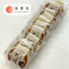 仙波糖化工業日式風味銅鑼燒(紅豆口味)